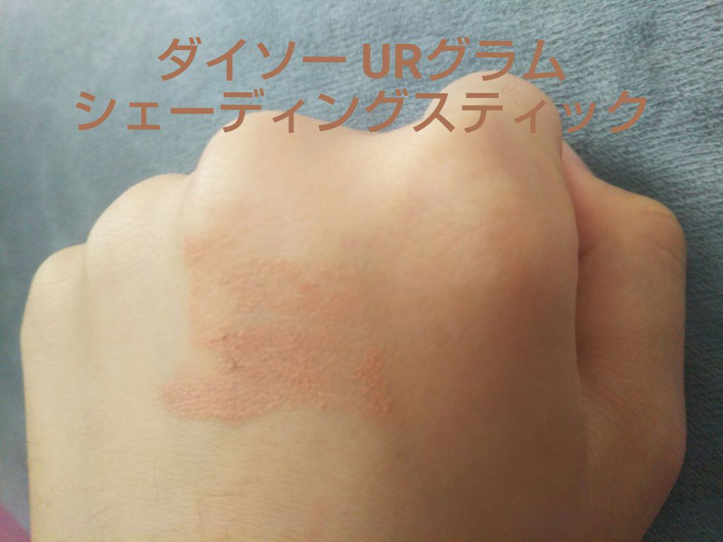 ニベア リッチケア＆カラーリップ/ニベア/リップクリームを使ったクチコミ（3枚目）