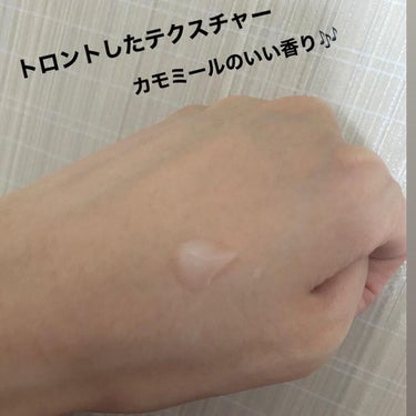 サラン on LIPS 「スリンキータッチ　セルフスパ薬用アフターケアジェル(医薬部外品..」（2枚目）