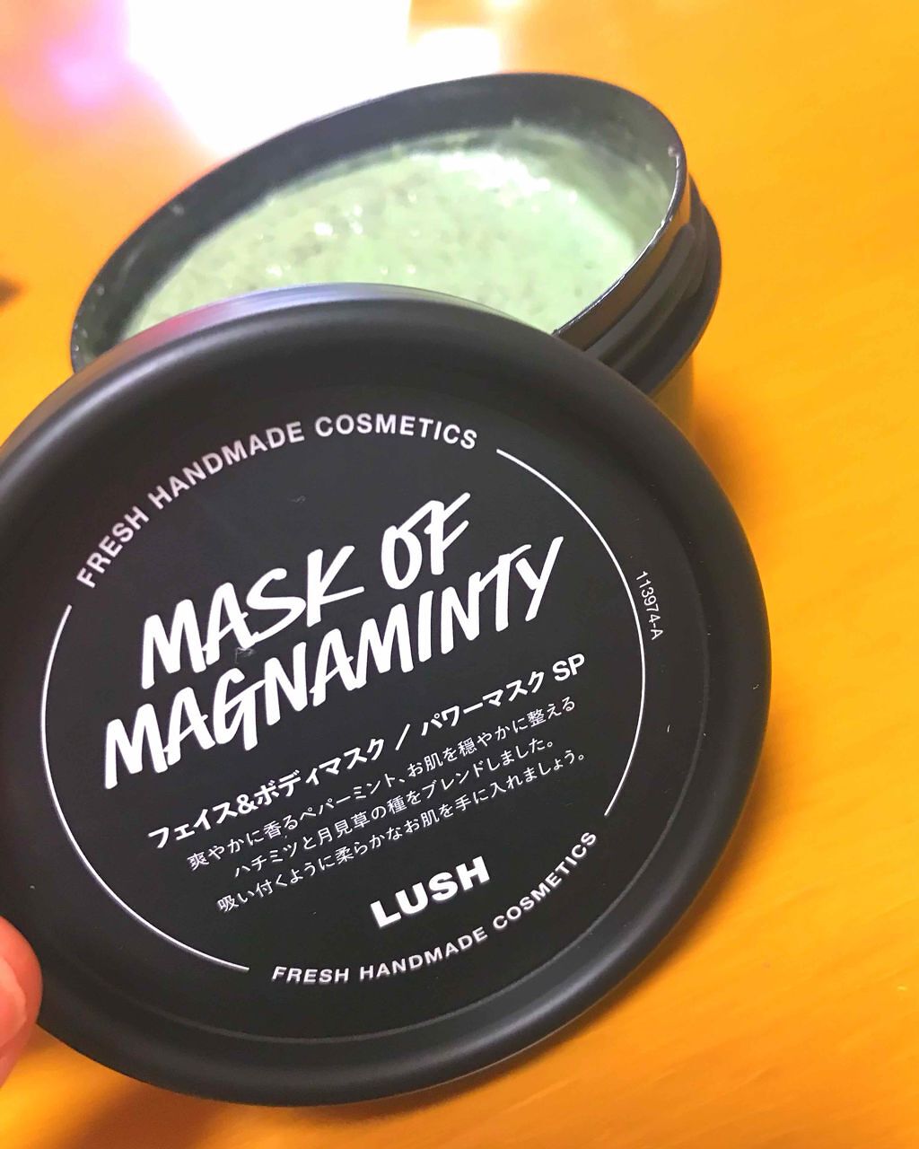 パワーマスク SP/ラッシュ/スクラブ・ゴマージュを使ったクチコミ(1枚目)