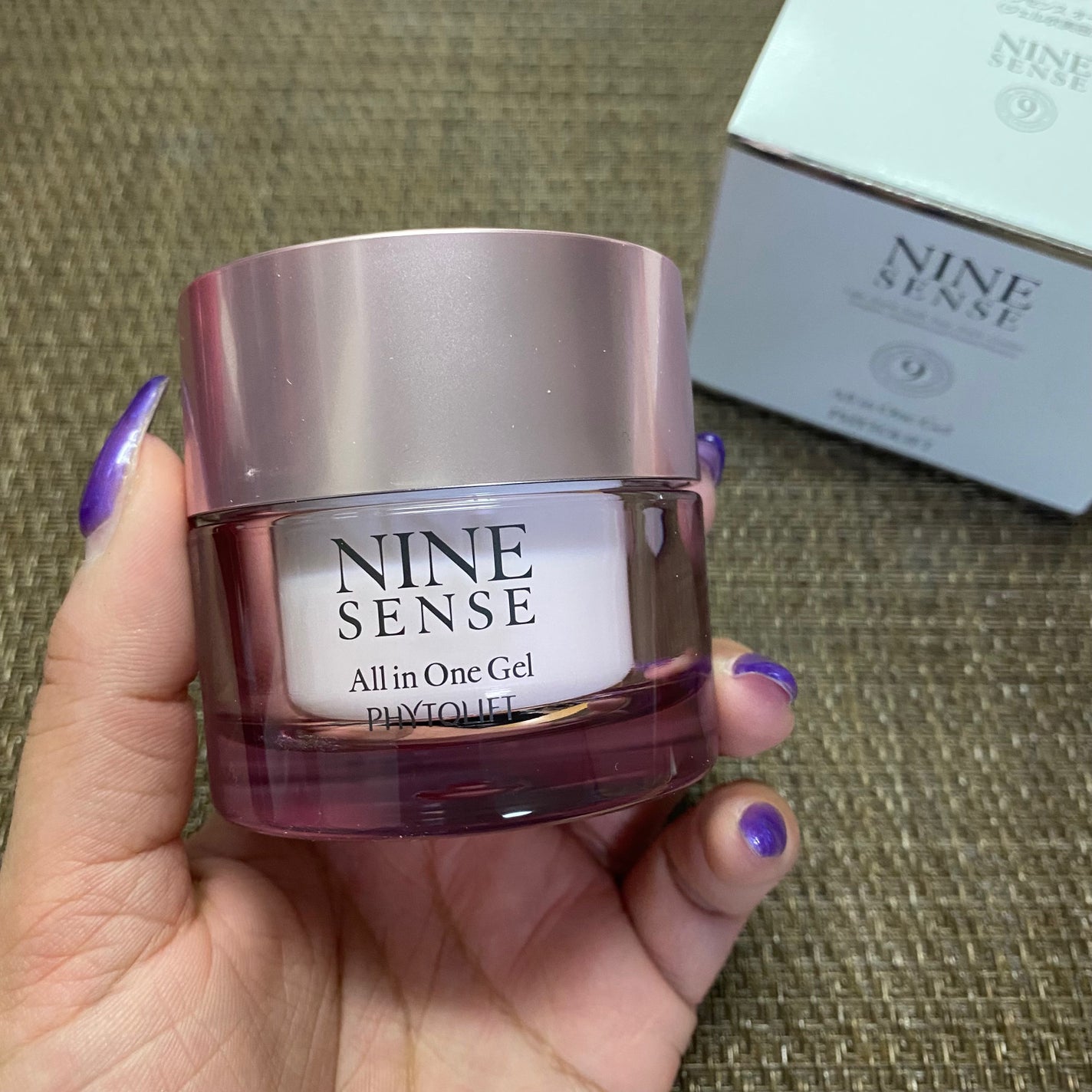 ナインセンス オールインワンジェル/NINE SENSE PHYTOLIFT/オールインワン化粧品を使ったクチコミ(3枚目)