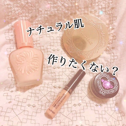 【旧品】マシュマロフィニッシュパウダー/キャンメイク/プレストパウダーを使ったクチコミ(1枚目)