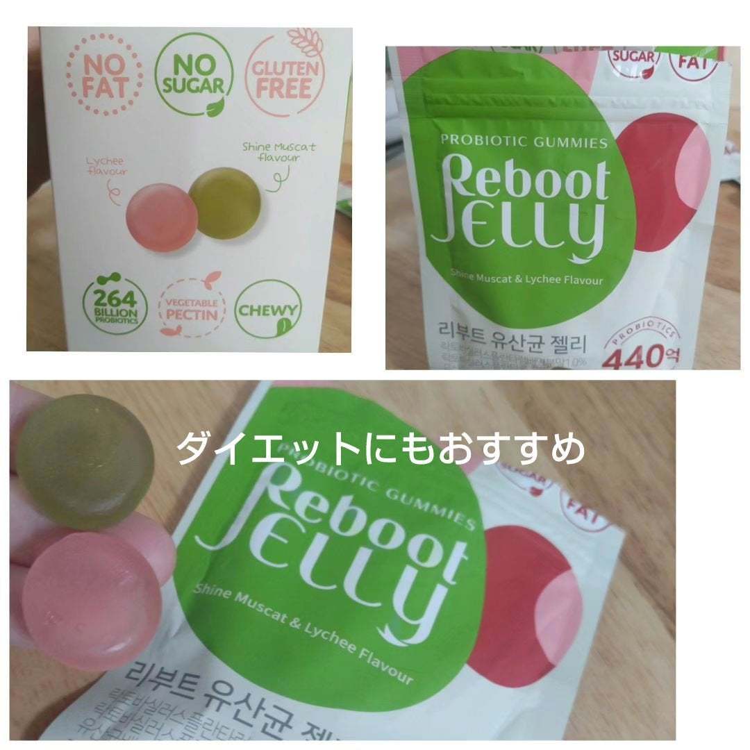 lalaフォロバ100◎ on LIPS 「REBOOTプロバイオティクスゼリー♡韓国唯一のペクチン乳酸菌..」(1枚目)