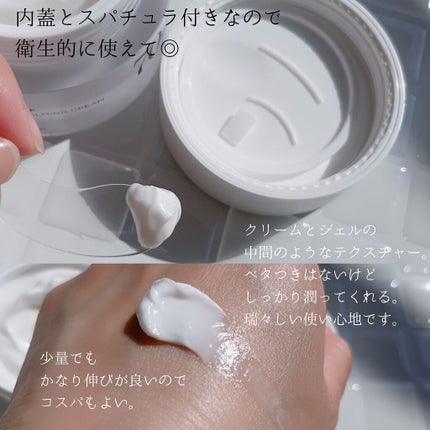 ドクダミ 77 スージングトナー/Anua/化粧水を使ったクチコミ(9枚目)