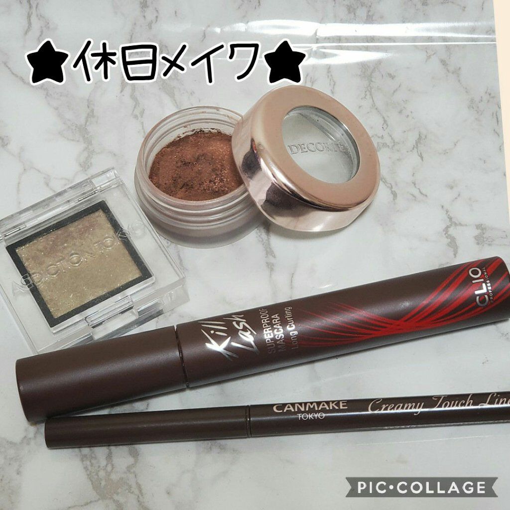 アイグロウ ジェム/DECORTÉ/ジェル・クリームアイシャドウを使ったクチコミ（1枚目）