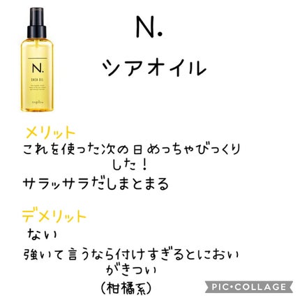 コンパクトスタイラー/TANGLE TEEZER/ヘアブラシを使ったクチコミ(4枚目)
