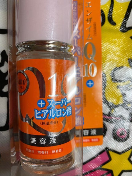 HADA RiKi 美容入浴液 スーパーヒアルロン酸+Wコラーゲン+リピジュア/ダイヤメディック/入浴剤を使ったクチコミ(2枚目)