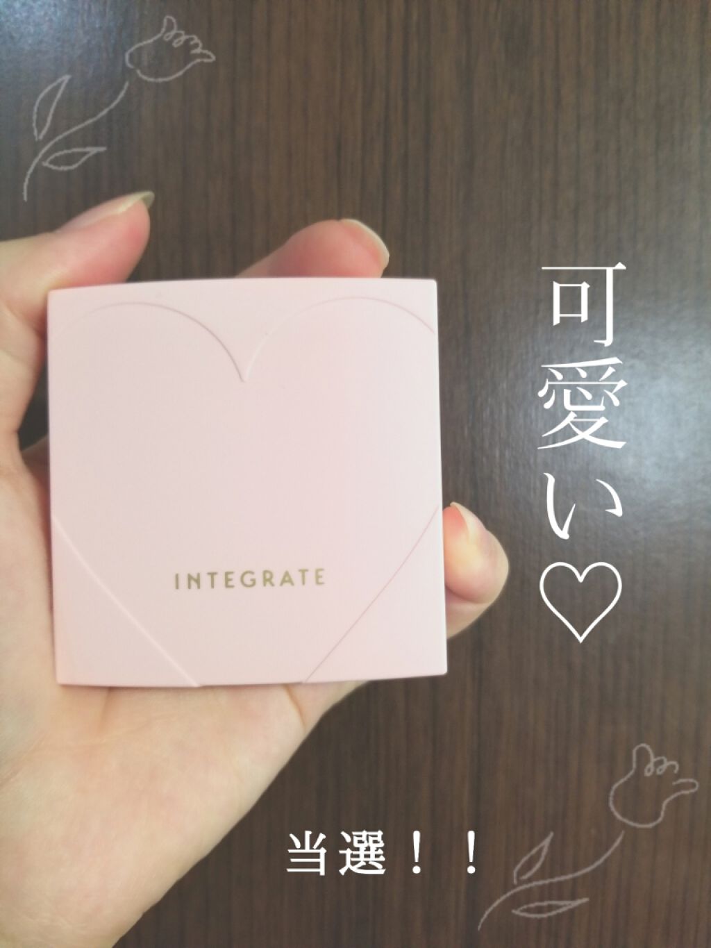 すっぴんメイカー CCパウダー/インテグレート/プレストパウダーを使ったクチコミ(1枚目)