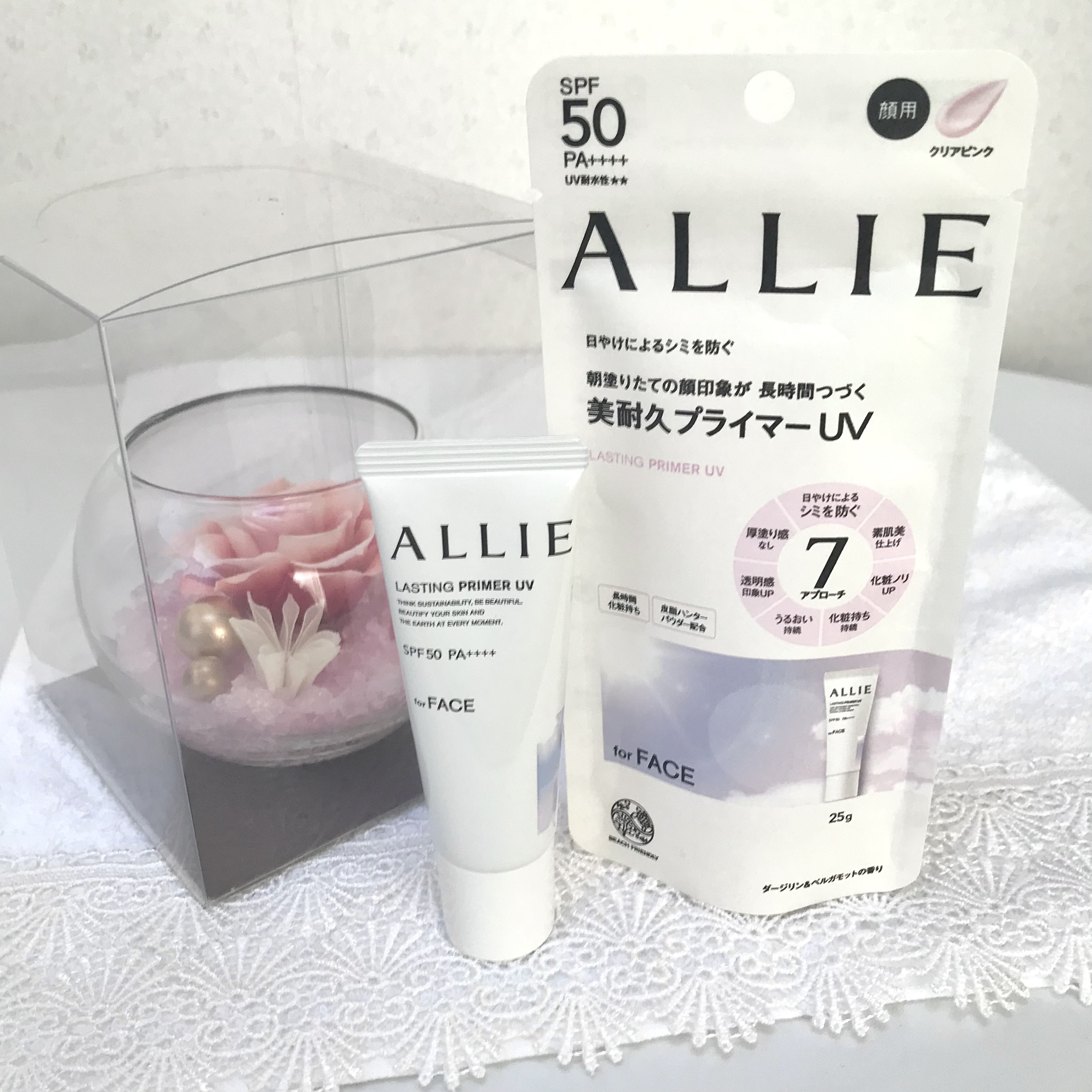 アリィー クロノビューティ ラスティングプライマーUV/アリィー/日焼け止めジェルを使ったクチコミ（2枚目）