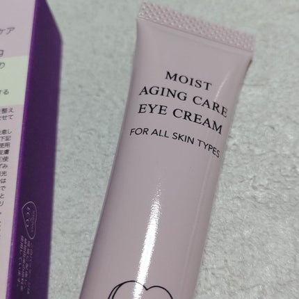 モイストエイジングケアアイクリーム/WHOMEE/アイケア・アイクリームを使ったクチコミ(3枚目)