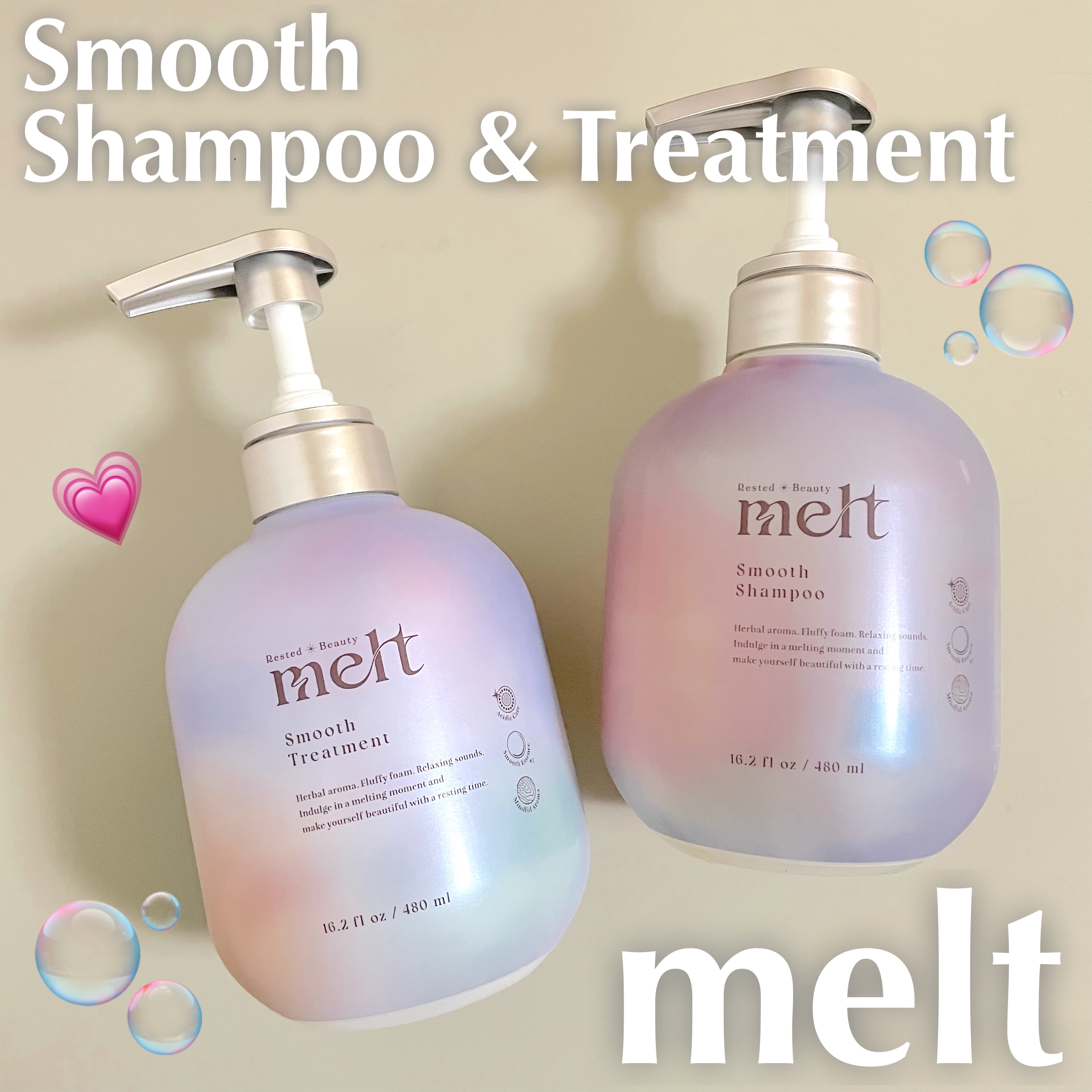 メルト スムースシャンプー/トリートメント/melt/市販シャンプーを使ったクチコミ（1枚目）