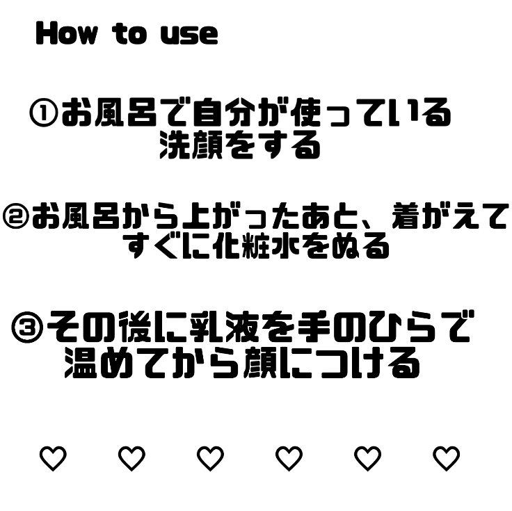 ディープクリア酵素洗顔	/メラノCC/洗顔フォームを使ったクチコミ（3枚目）