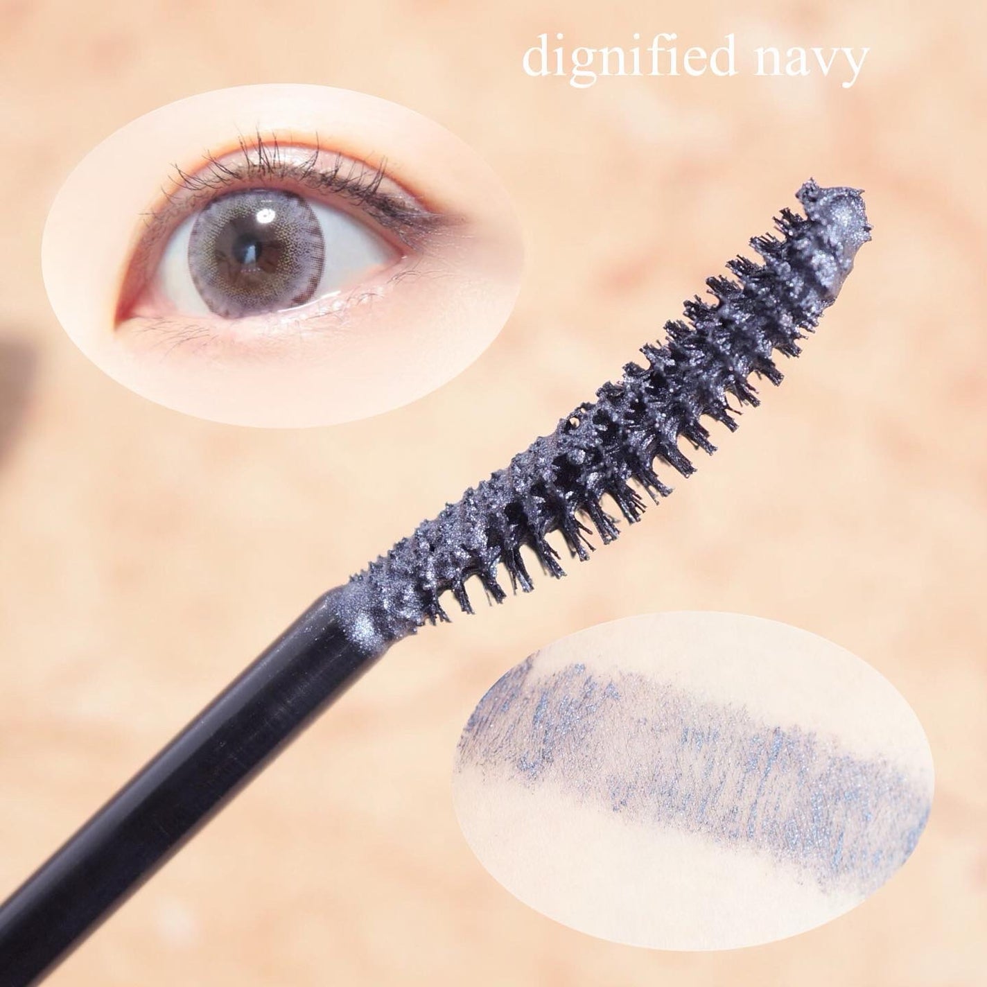 ニュアンスマスカラ/uneven/マスカラを使ったクチコミ(5枚目)