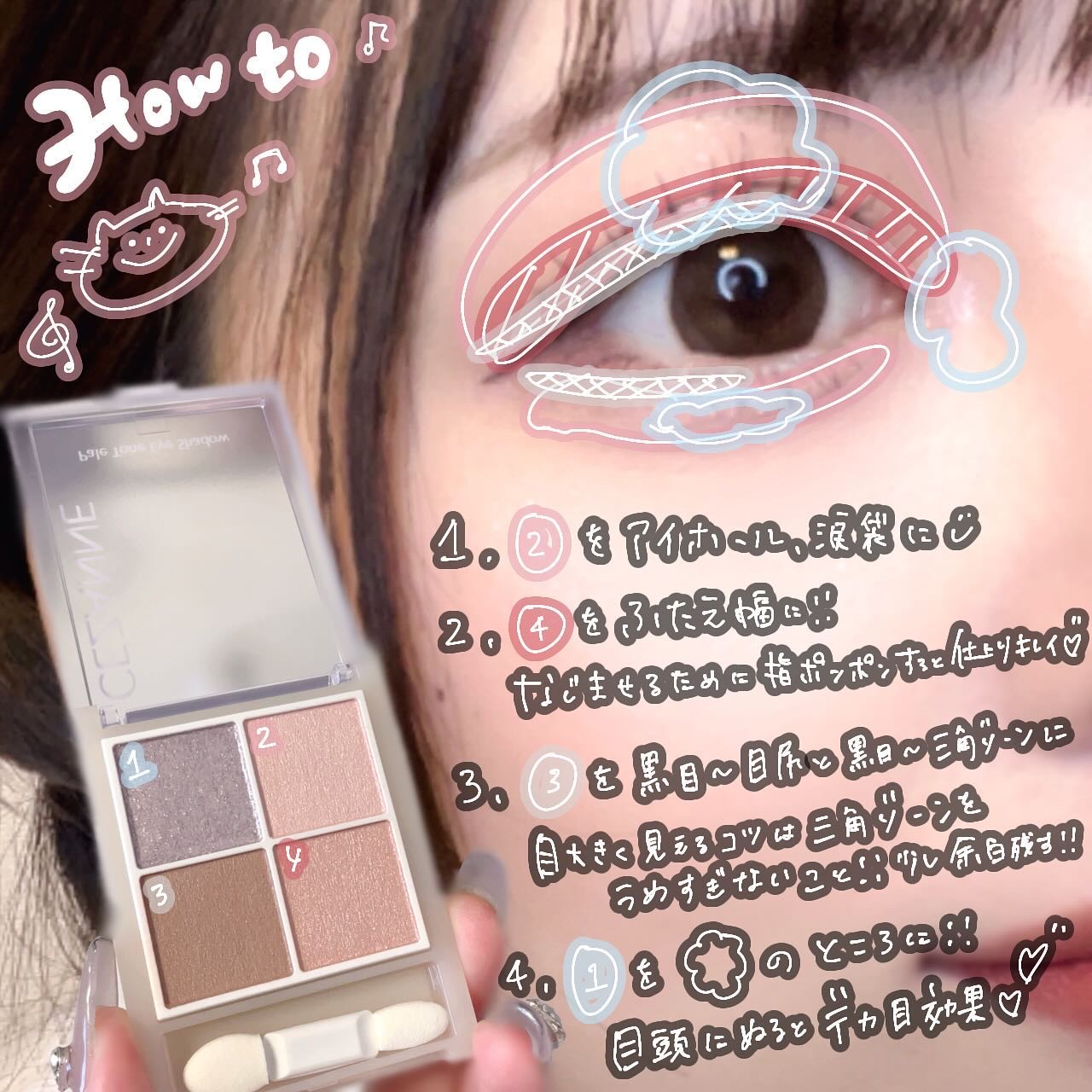 スカイハイ/MAYBELLINE NEW YORK/マスカラを使ったクチコミ（2枚目）