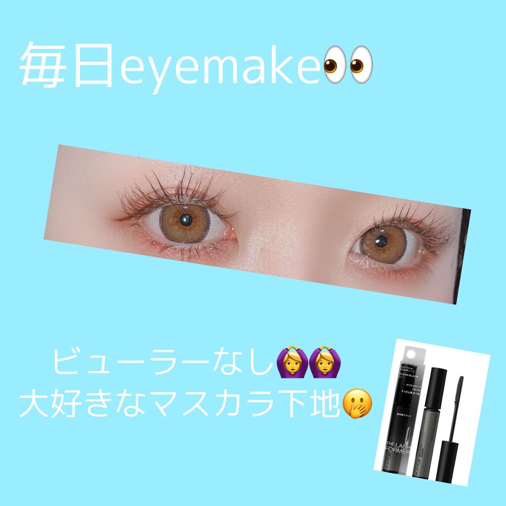 シャドーカスタマイズ/MAJOLICA MAJORCA/単色アイシャドウを使ったクチコミ(1枚目)