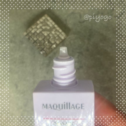 ドラマティックスキンセンサーベース EX UV+/マキアージュ/化粧下地を使ったクチコミ(3枚目)