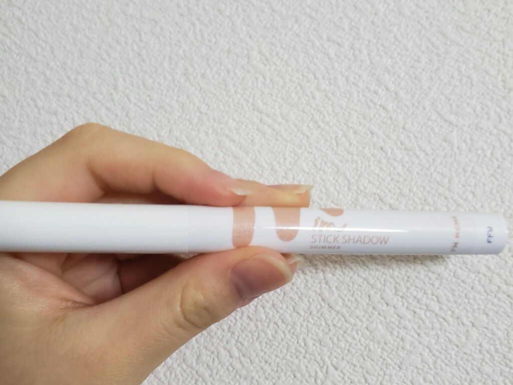  クリーミータッチパール/キャンメイク/ペンシルアイライナーを使ったクチコミ（3枚目）