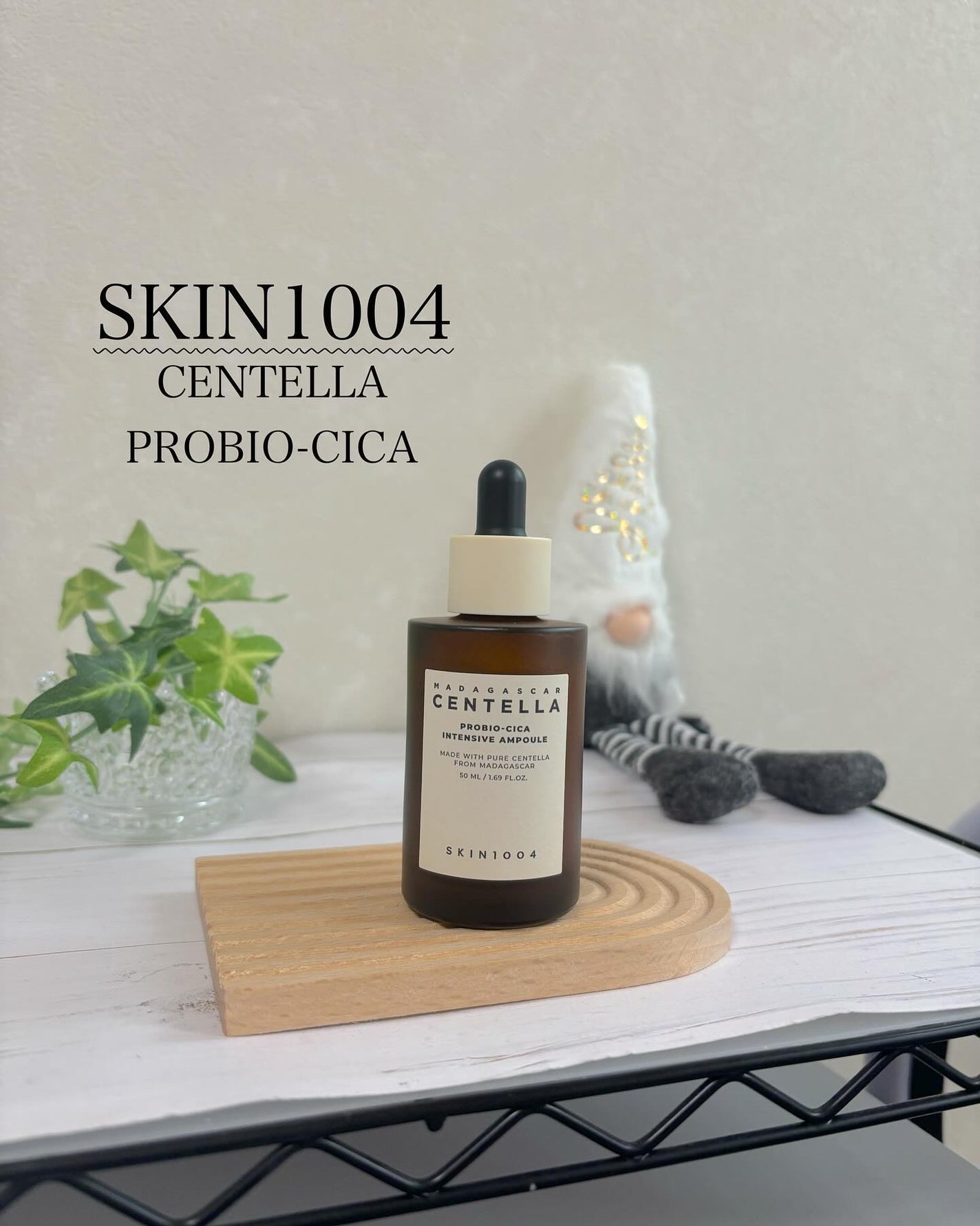 プロバイオシカ インテンシブ アンプル/SKIN1004/美容液を使ったクチコミ(1枚目)