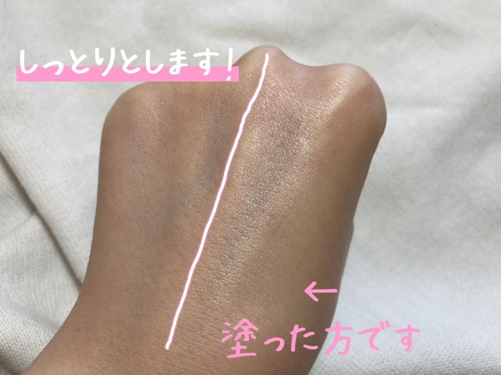 薬用デイエッセンスバーム/TIME SECRET/美容液を使ったクチコミ（3枚目）