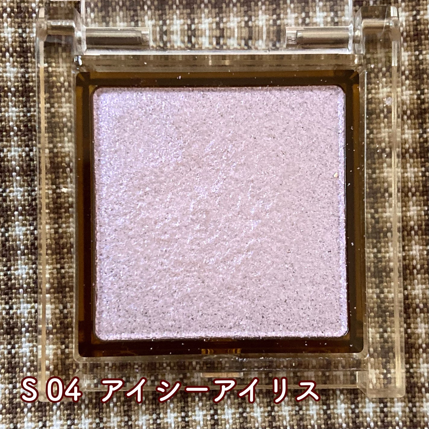 アイプランナー/excel/単色アイシャドウを使ったクチコミ(5枚目)