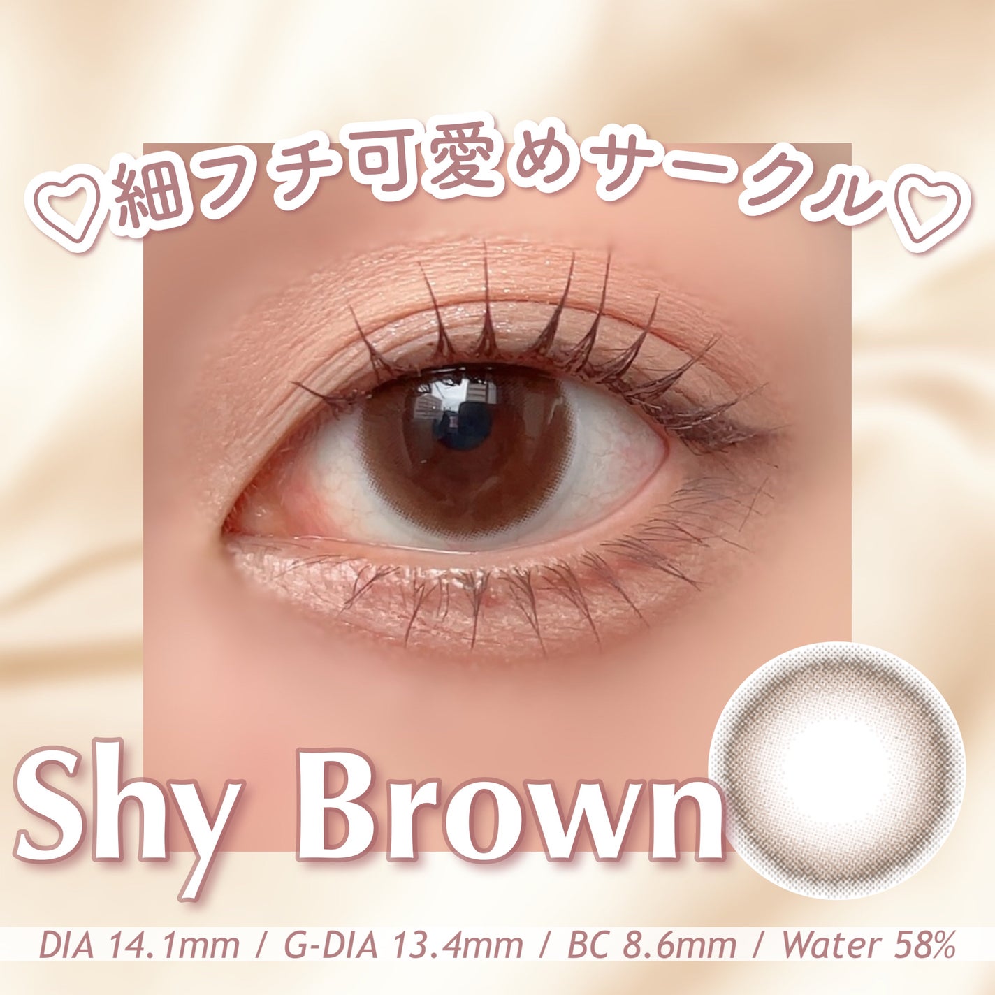 ReVIA 1day/ReVIA/ワンデー(1DAY)カラコンを使ったクチコミ(6枚目)