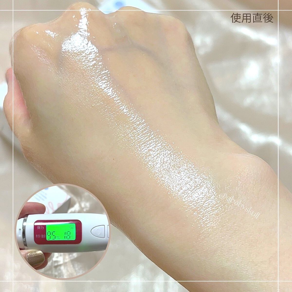 マルチビタミンリフレッシュトナー/sollalla/化粧水を使ったクチコミ(8枚目)