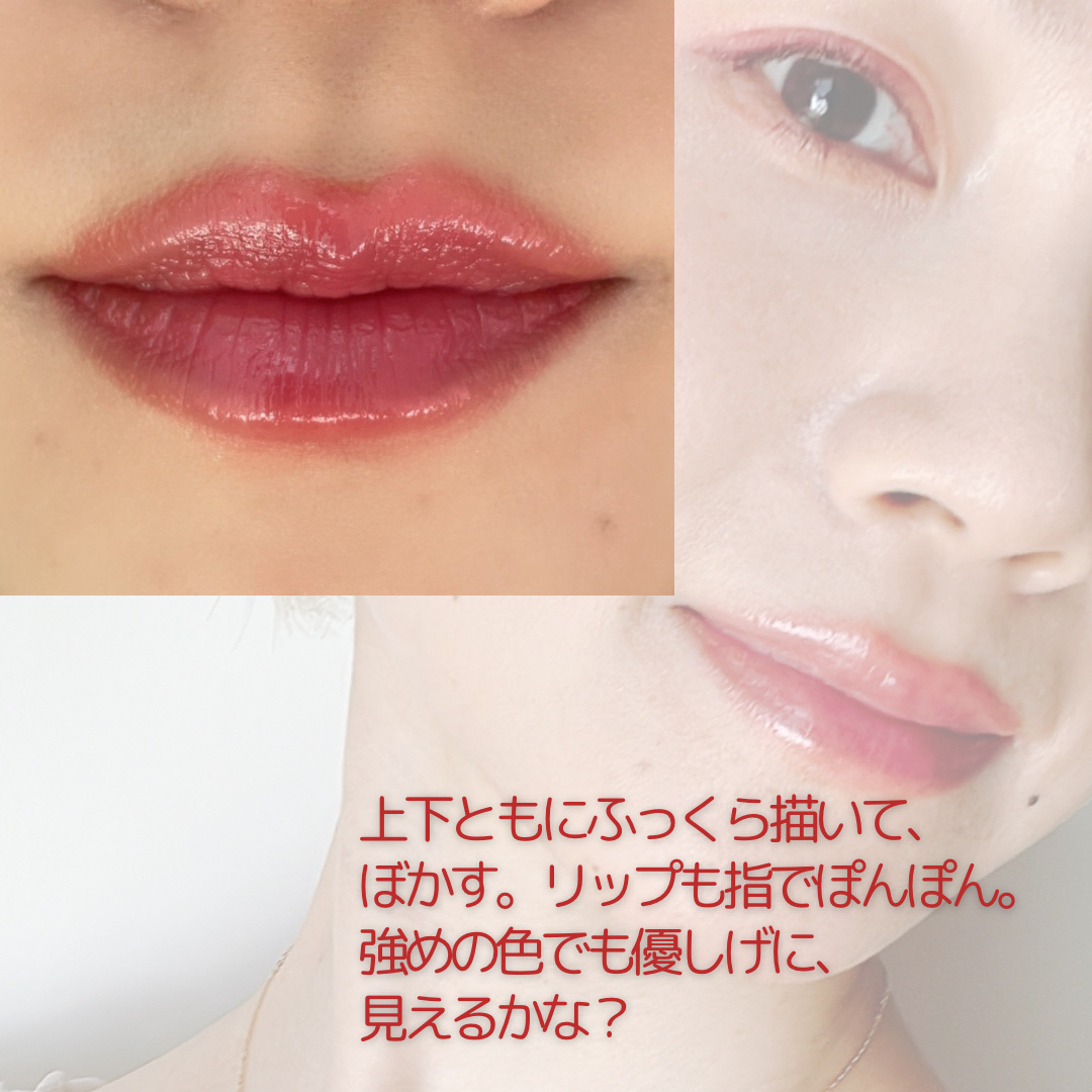 エトワルローズ 4色アイシャドウ 12 フラム/Étoile Rose/アイシャドウパレットを使ったクチコミ（3枚目）