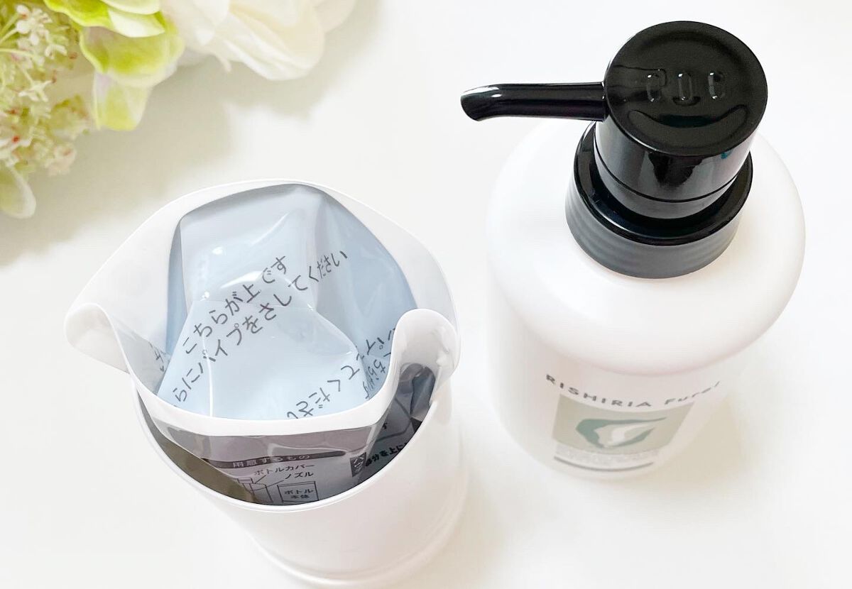 カラーシャンプー/RISHIRIA Furel/市販シャンプーを使ったクチコミ(2枚目)