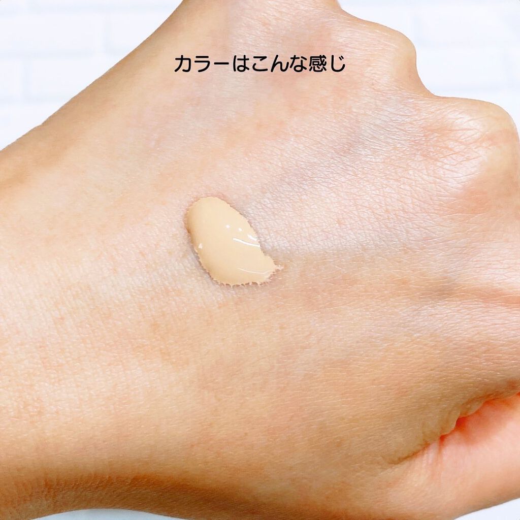 SONOKO LIGHT UP BB/SONOKO/BBクリームを使ったクチコミ(5枚目)