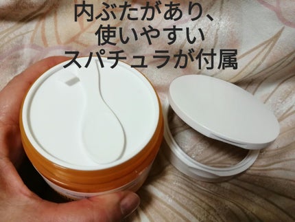 ピュアクレンジングバーム/manyo/クレンジングバームを使ったクチコミ(3枚目)