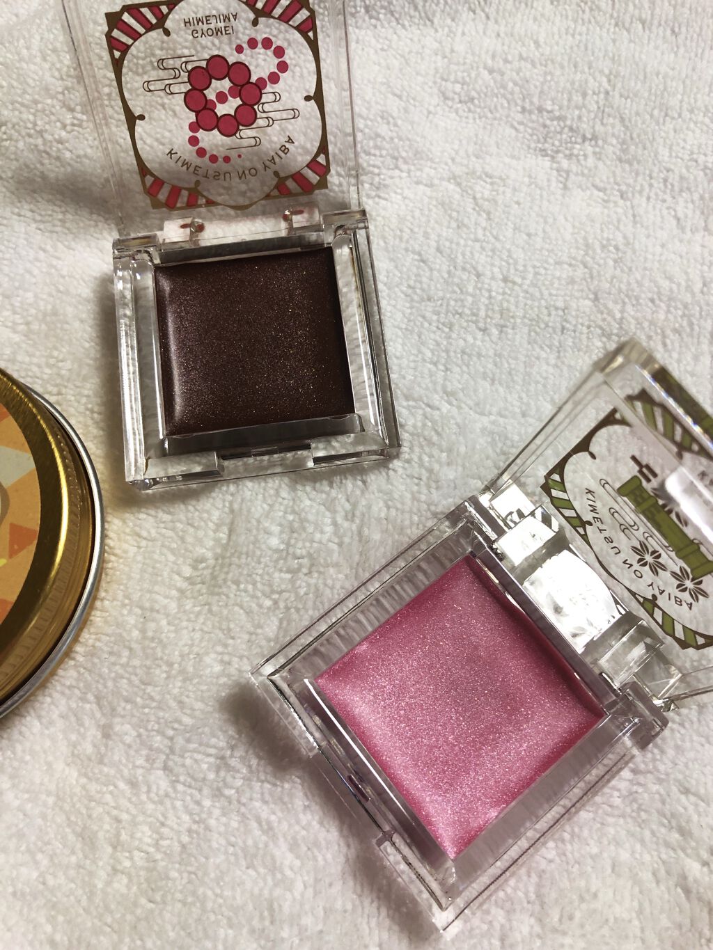 一番コフレ 鬼滅の刃 C賞ハンドクリーム/BANDAI SPIRITS/ハンドクリームを使ったクチコミ（2枚目）