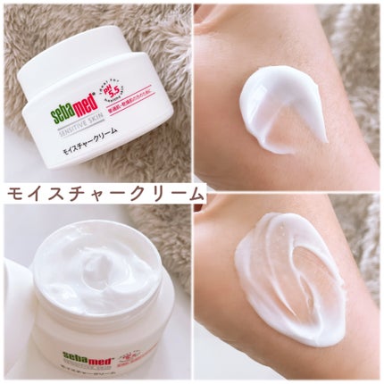 モイスチャーミルク/セバメド/乳液を使ったクチコミ(6枚目)