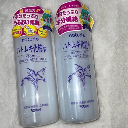 ハトムギ化粧水(ナチュリエ スキンコンディショナー R )/ナチュリエ/化粧水を使ったクチコミ(2枚目)