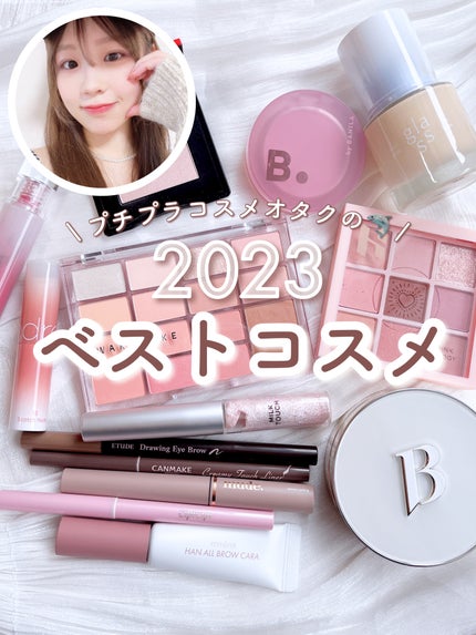 プライミング ベール チーク/B. by BANILA/パウダーチークを使ったクチコミ(1枚目)