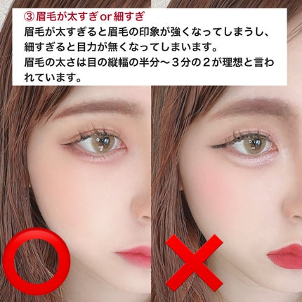 ナチュラル チークN/CEZANNE/パウダーチークを使ったクチコミ(4枚目)