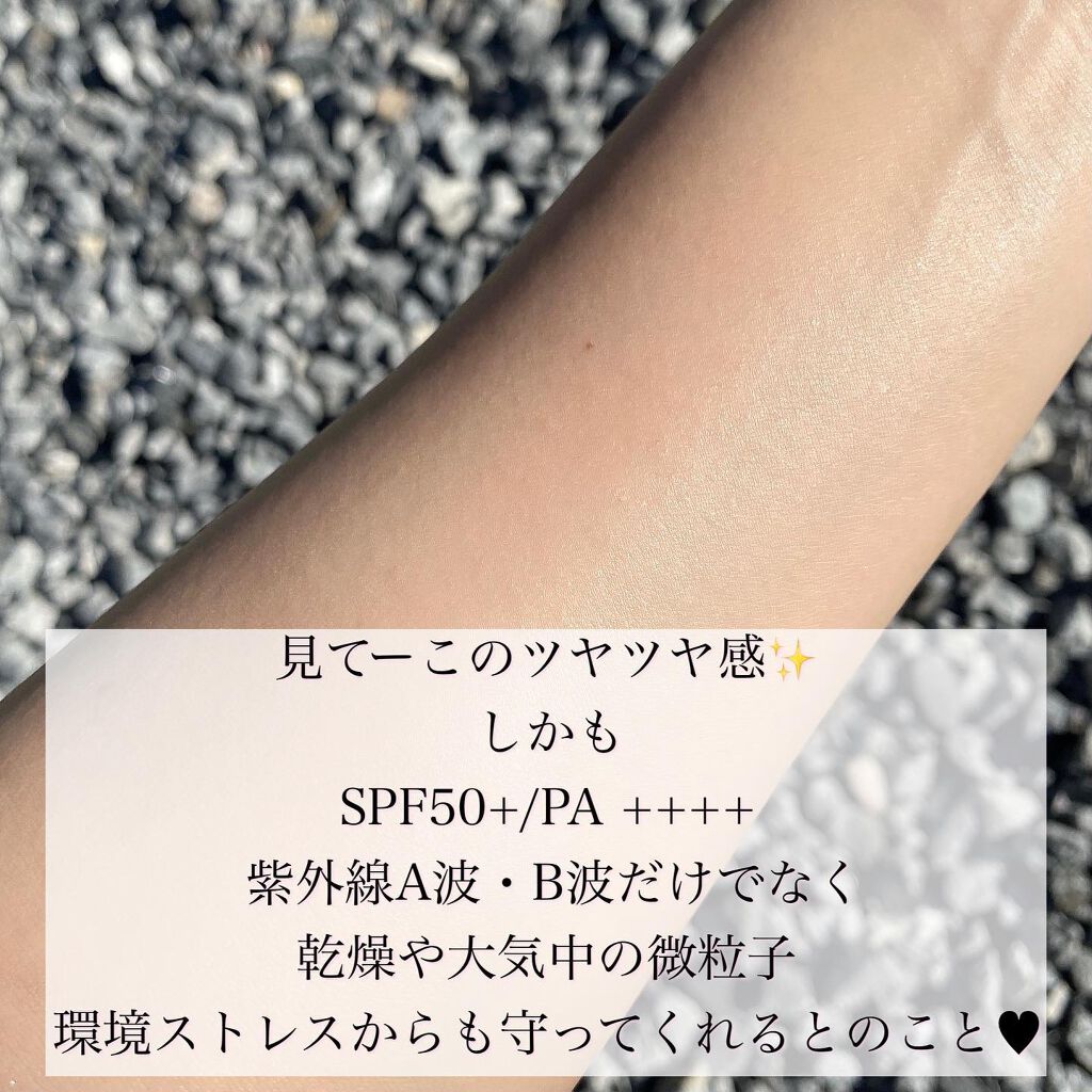 azusa 16タイプパーソナルカラーアナリスト on LIPS 「.最近私もゲットしました🙋🏻♀️#コスメデコルテ#サンシェル..」(5枚目)