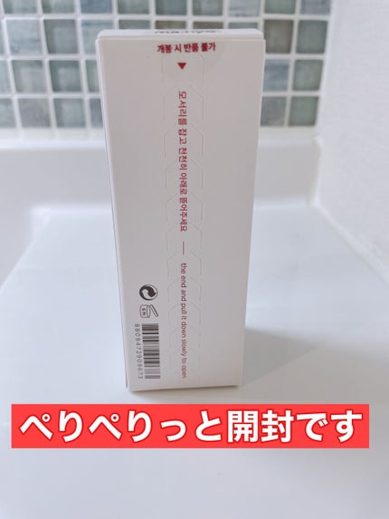 ホワイトニングソースアンプル/manyo/美容液を使ったクチコミ(3枚目)
