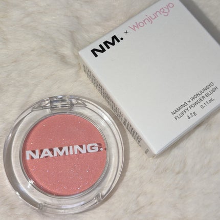 ネーミング フラッフィーパウダーブラッシュ/NAMING./パウダーチークを使ったクチコミ(1枚目)