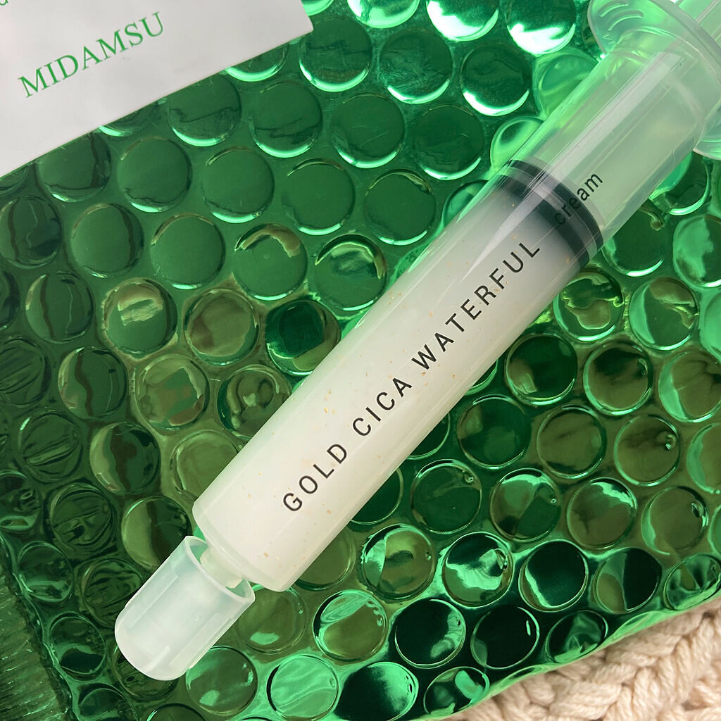 ゴールドシカウォーターフルクリーム/MIDAMSU/フェイスクリームを使ったクチコミ（2枚目）