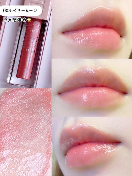 ãªãã¿ãŒã·ã£ã€ã³/MAYBELLINE NEW YORK/ãªããã°ãã¹ã䜿ã£ãã¯ãã³ãïŒ6æç®ïŒ