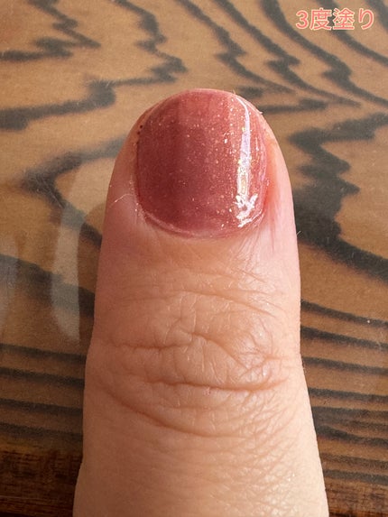 ネイルエス/ nail S(ネイルエス) /マニキュアを使ったクチコミ(6枚目)