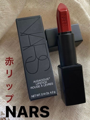 オーデイシャスリップスティック/NARS/口紅を使ったクチコミ（1枚目）