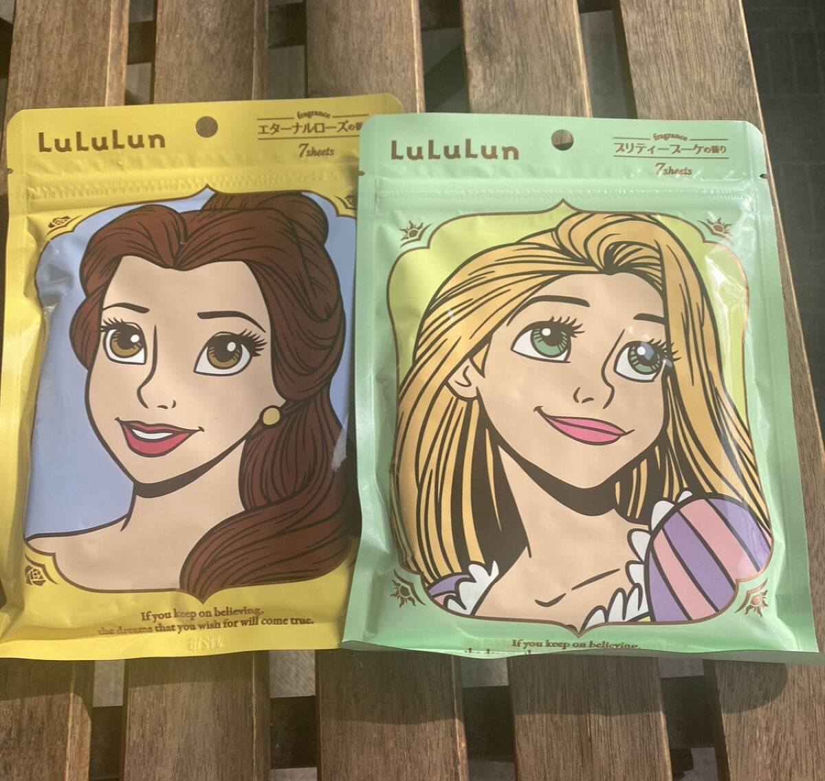 『塔の上のラプンツェル』デザインセット/ディズニーストア/シートマスク・パックを使ったクチコミ（1枚目）