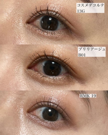 anzu on LIPS 「現代人は時間に追われがち。時短で決まるメイクアイテムは女性の味..」(5枚目)