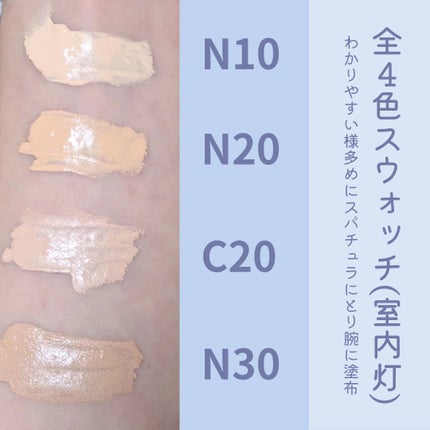 SPステイ クリームパクト ファンデーション/MAYBELLINE NEW YORK/クリーム・エマルジョンファンデーションを使ったクチコミ(6枚目)