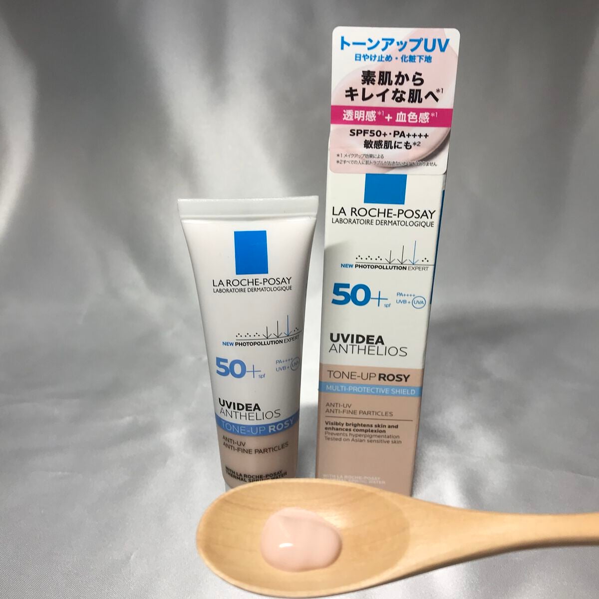 UVイデア XL プロテクショントーンアップ ローズ/ラ ロッシュ ポゼ/日焼け止めクリームを使ったクチコミ(2枚目)