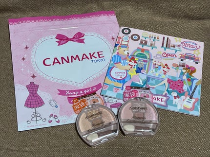 プランぷくコーデアイズ/キャンメイク/パウダーアイシャドウを使ったクチコミ(1枚目)