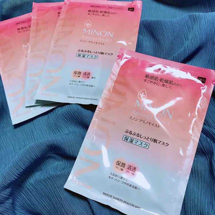 ミノン アミノモイスト ぷるぷるしっとり肌マスク/ミノン/シートマスク・パックを使ったクチコミ(2枚目)