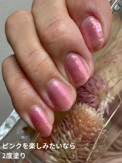 エレガンス ラズル エナメルラッカー/エレガンス ラズル /マニキュアを使ったクチコミ(4枚目)