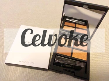 Celvoke ヴァティック アイパレットのクチコミ「セルヴォーク購入品- ̗̀ ‪☺︎☺︎☺︎  ̖́-


ずっと待ってたアイシャドウパレット💭.....」（1枚目）