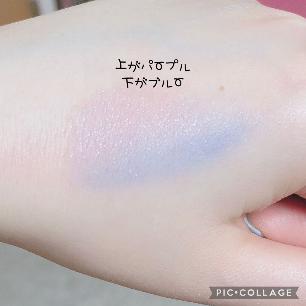 クレ・ド・ポー ボーテ レオスールデクラ/クレ・ド・ポー ボーテ/パウダーハイライトを使ったクチコミ(6枚目)